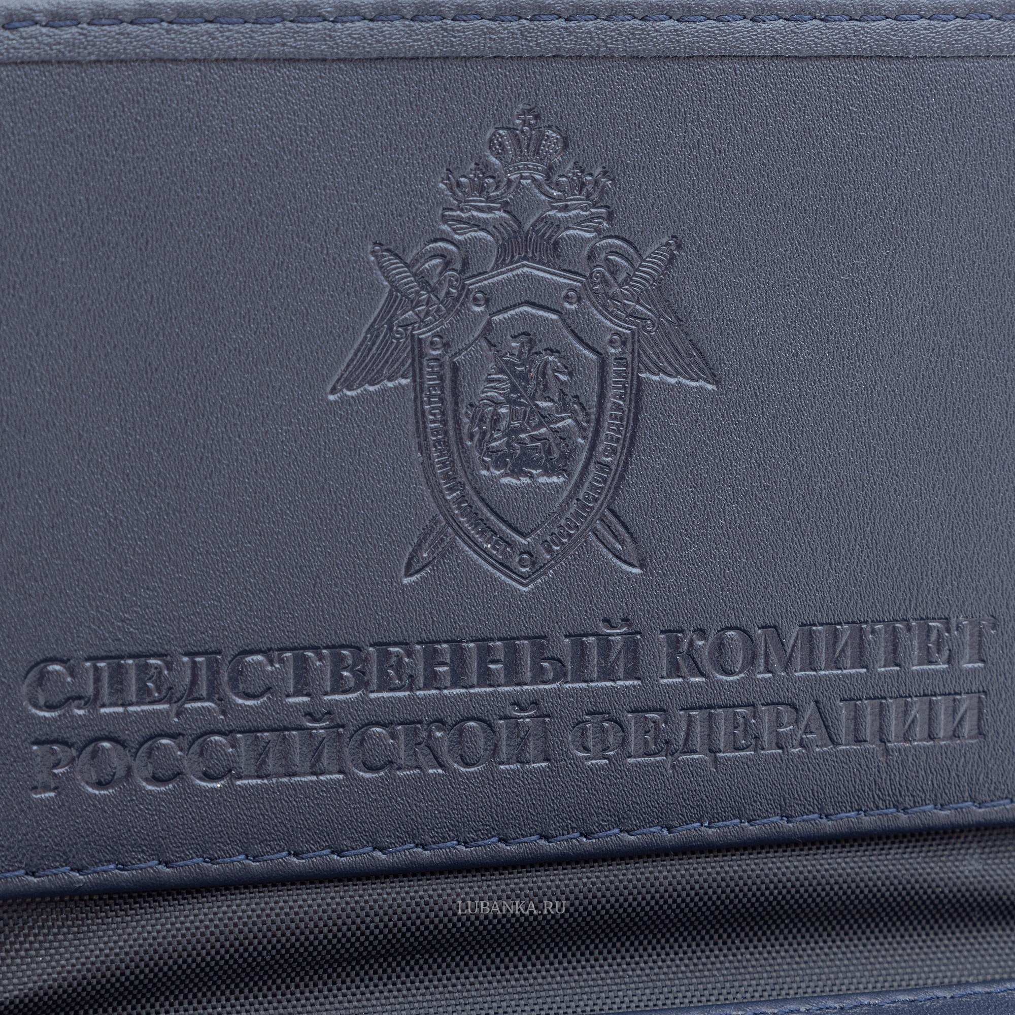 Обложка для удостоверения СКР тёмно синяя