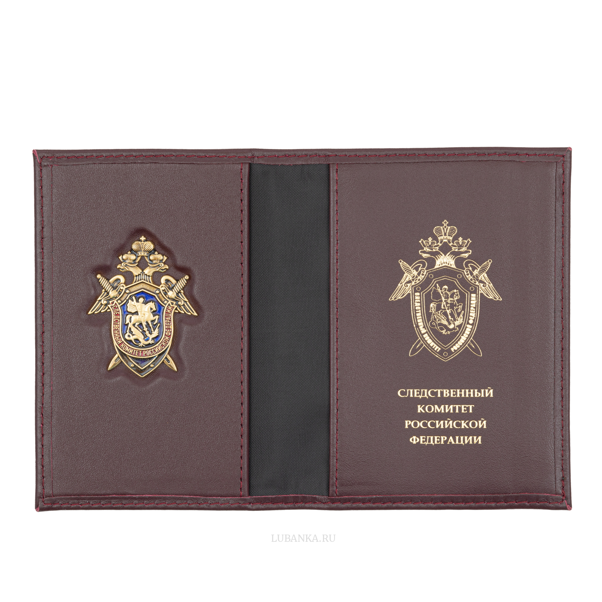 Обложка для автодокументов СКР с жетоном бордовая