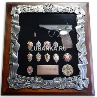 Ключница настенная «Макаров со знаками­ ФСБ»