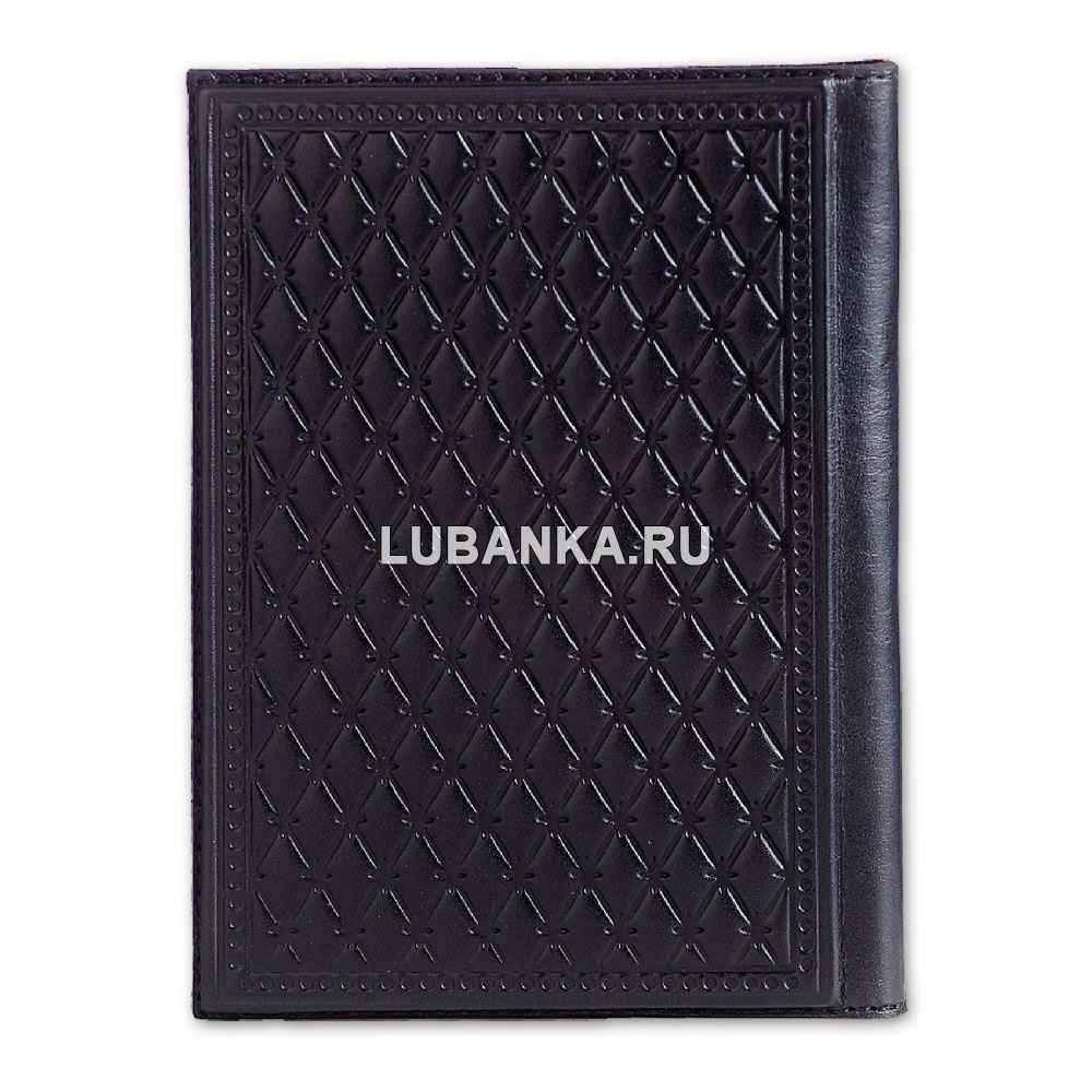 Обложка для паспорта ФСБ  черная