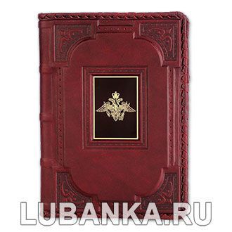 Ежедневник кожанный «Ракетные войска стратегического назначения»